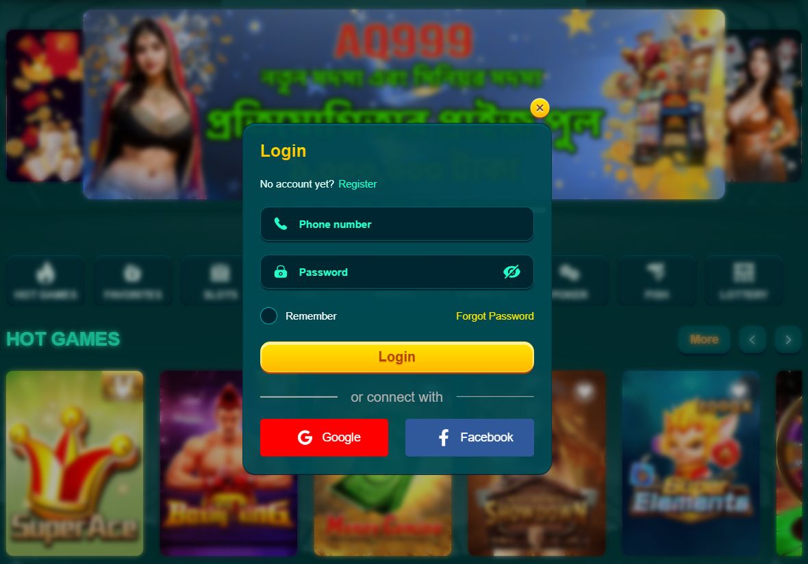 AQ99 Login