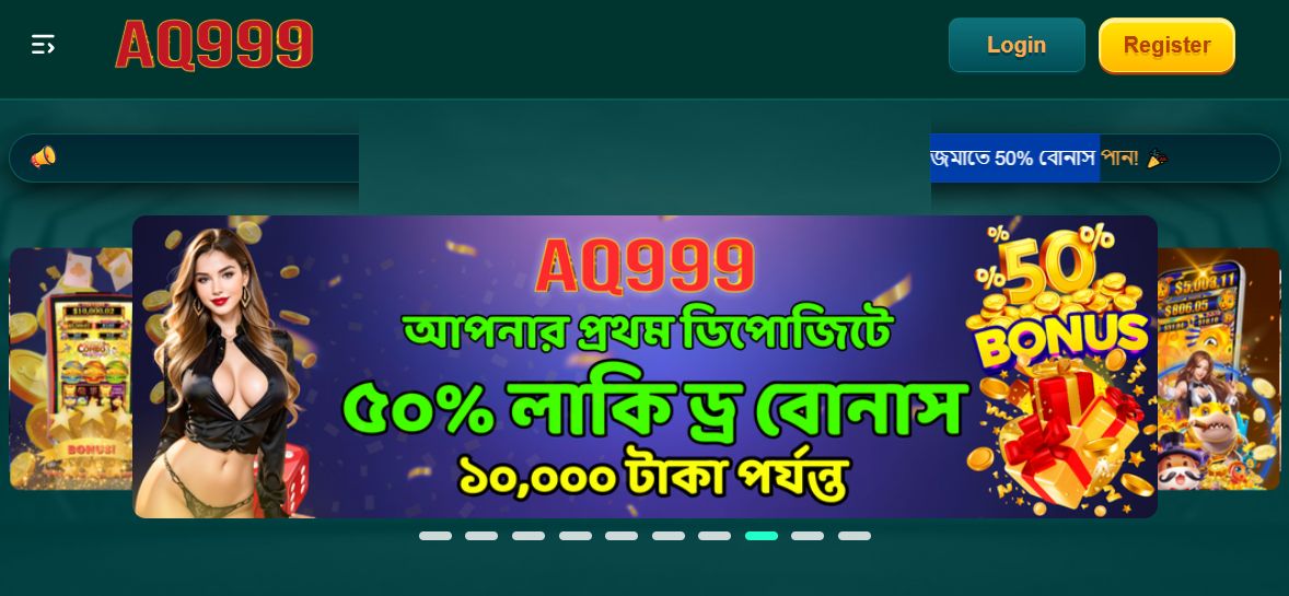 AQ99 Gambling Portal